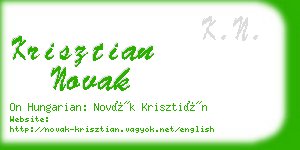 krisztian novak business card